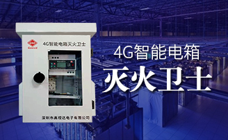 333体育-全网最有氛围的体育赛事直播平台