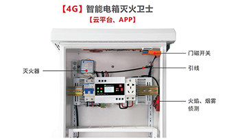 333体育-全网最有氛围的体育赛事直播平台