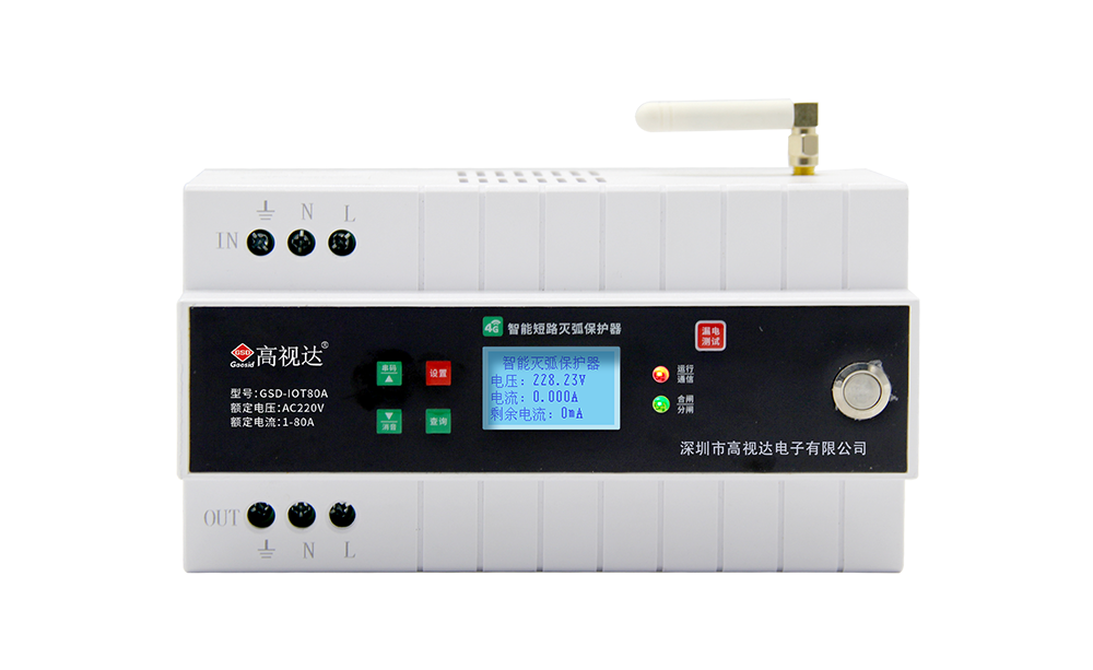 4G单相短路灭弧；て鳌80A】