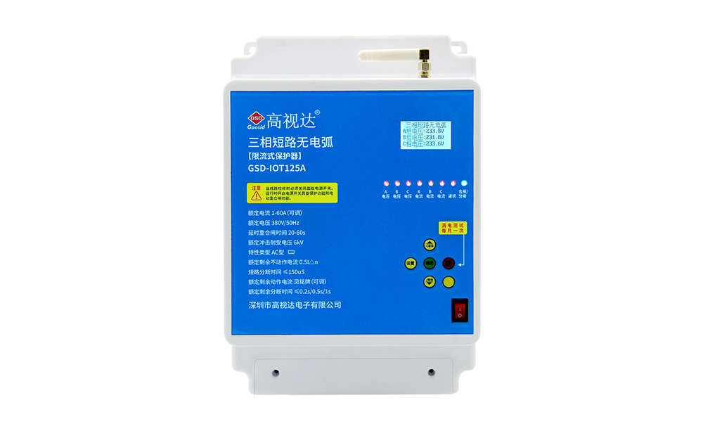 333体育-全网最有氛围的体育赛事直播平台