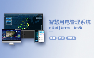 333体育-全网最有氛围的体育赛事直播平台