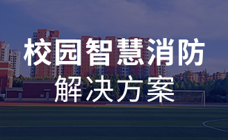 333体育-全网最有氛围的体育赛事直播平台